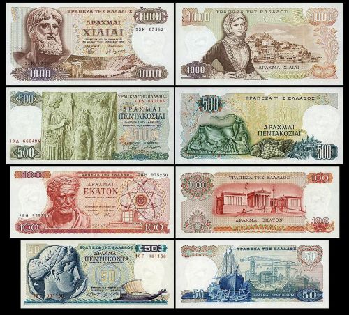 Griechische Geldscheine